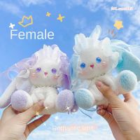 Kawaii19cm Three-color Cartoon Cute Lolita Flower Fairy Bunny Plush Doll Creative Girl Bag Keychain Student Bags Luggage Pendant