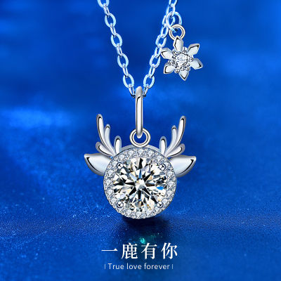 Moissanite 925 Sterling Silver One Deer Necklace With You Christmas Lvzuan Deer Pendant Exquisite Antlers Ornament