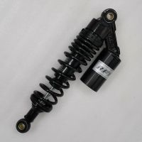 ♟❧ Yamaha Quad Shock Absorbers