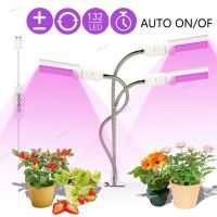 3-HEAD indoor LED grow Light Full Spectrum Growth Clip Fitolampy Growing Phyto Lamp hydro tent box for cultivo indoor growbox a2 17TH