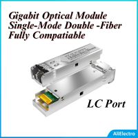 โมดูล SFP กิกะบิตแบบมัลติโหมดเข้ากันได้ H3C ตัวเชื่อมต่ออุปกรณ์ทางแสงของซิสโก้ SFP-GE-SX-MM850ใยไฟเบอร์ออฟติคัลคู่1.25กรัม