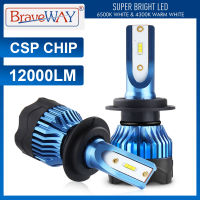 Braveway หลอดไฟ Led ไฟหน้ารถ H7 H1 H11,9005 9006 60W 12000lm/คู่หลอดไฟ Led เทอร์โบ Csp ไฟหน้า12V Hb4 Hb3 H8 H9ไฟตัดหมอก H11