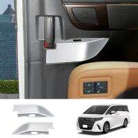 For Alphard/Vellfire 40 Series 2023 Middle Door Armrest Window Lift Switch Cover Glass Control Cover