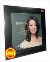 New genuine Chen Jia sees Teresa Tengs LP vinyl record, 12 inch 33 turn phonograph. When will you come again