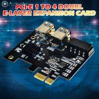 PCIe ไป1x อะแดปเตอร์ PCIe ถึง16X1ถึง4 USB การขุด3.0ไรเซอร์การ์ดโมเล็กซ์4พิน