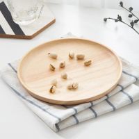 Rubber Wood Plate for Candy Fruit Saucer Tea Dessert Dinner Bread Food Storage Plate Tray