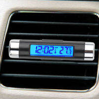 Horloge Thermomètre Voiture W/calendrier Auto LCD ดิจิตอล Température Guage Bl