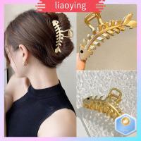 LIAOYING แฟชั่นสำหรับผู้หญิง สำหรับผู้หญิง Barrettes บาร์เร็ตต์ ชุดคลุมศีรษะ ที่หนีบผม กรงเล็บผมก้างปลา คลิปผมก้างปลา อุปกรณ์จับผม