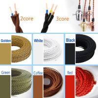 คุณภาพสูง 0.75mm Retro Power Textile Wire Edison Twist Core Cord Lamp Woven Braided Color Electric 2 Cable 3 卍◑ Core Flex Vintage Electrical