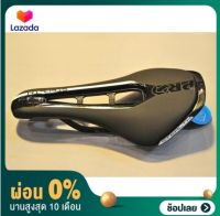 [ผ่อน 0%]เบาะจักรยาน PRO รุ่น STEALTH อาน เบาะจักรยาน รางคาร์บอน หนัง PU