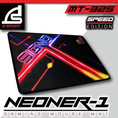 Signo E-Sport NEONER-1 Gaming Mouse Mat รุ่น MT-325 (Speed Edition) (แผ่นรองเมาส์ เกมส์มิ่ง)