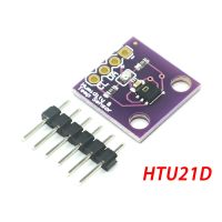 เซ็นเซอร์ความชื้นอุณหภูมิ 5PCS / LOT GY-213V-HTU21D I2C แทนที่โมดูล SHT21 SI7021 HDC1080