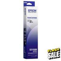 ตลับผ้าหมึกดอทฯ EPSON S015506 #LQ-300+, 300+II #หมึกปริ้น  #หมึกสี  #หมึกปริ้นเตอร์  #หมึกเครื่องปริ้น hp #ตลับหมึก