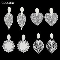 【YF】✿₪  GOO JEW All Filigree Earrings Exquisite Ear Studs for Jewelry