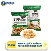 Giao hàng toàn quốc Snack quẩy xoắn vị rong biển Dong Hwa 140G