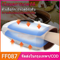 เครื่องนวดมือ#เครื่องนวดนิ้วล็อค#เครื่องนวดแบบบีบ#เครื่องนวดมือไร้สาย#เครื่องนวดนิ้ว#เครื่องนวดฝ่ามือ