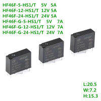 10ชิ้น-G-51224 -HS1 -HS1T 7A 5A HF46F-G-5-HS1 30VDC DC5V 12V 24V รีเลย์ HF46F-12-HS1 HF46F