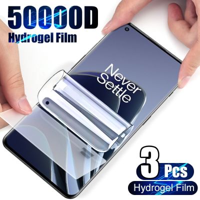 ❄❅ 3Pcs Full Cover Hydrogel Film For Oneplus 11 10 9 8 7 Pro Screen Protector For Oneplus 9R 8T 7T Nord 2 Pro Soft Film Not Glass