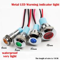 6/8/10/12/14mm Black Body Flat Head Waterproof IP67 Metal LED Warning Indicator Light Signal Lamp Pilot Wire 5V 12V 24V 220V Red