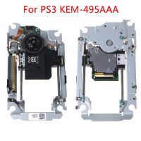 ออปติคัลไดรฟ์ KEM-495AAA เดิมเลนส์เลเซอร์ Pick-Up พร้อมกลไกดาดฟ้าสำหรับ PS3 4300 Super Slim KES-495A หัวเลเซอร์พร้อมดาดฟ้า