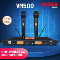 [gola] Microphone wireless ไมโครโฟนไร้สายคู่ VM-500 ไมโครโฟนไร้สาย u ส่วนการแสดงบนเวทีแกนนำการประชุมตระกูล KTV ชุดหนึ่งสำหรับไมโครโฟนสองตัว (จัดส่งที่รวดเร็ว)