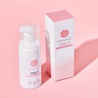 ราคาต่อขวด มูสโฟมล้างน้องสาว KIREMO CAMELLIA BLOSSOM SOOTHING CLEANSING MOUSSE มูสโฟม คิเรโมะ ทำความสะอาดจุดซ่อนเร้น 100 มล.