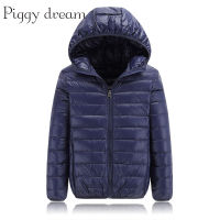 High Quality Winter Jacket Boys Down Jacket Child Kid Light Duck Down Coat Hooded Girls Thin Warm Outerwears 10 12 14 16 Y