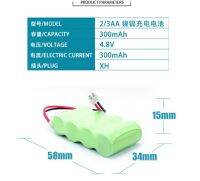 แบตเตอรี่ชาร์จ 2/3AA 4.8V300mAh.