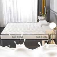 Latex mattresses and thicken upholstered household tatami bed to lay a foundation plate rental single dormitory bed mat mat is