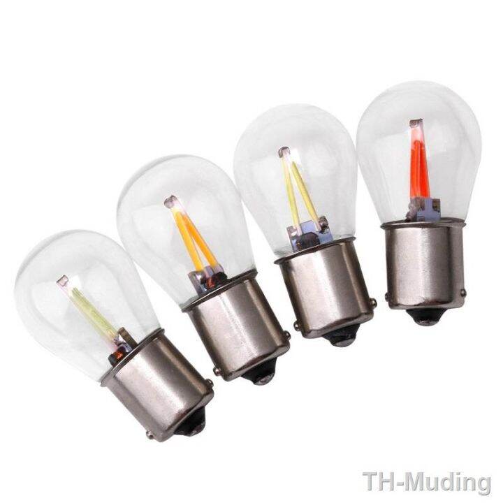 lz-๑-2pcs-1156-p21w-ba15s-1157-bay15d-led-cob-filament-chip-car-reverse-bulb-parking-lamp-auto-brake-lights-12v-red-white-yellow