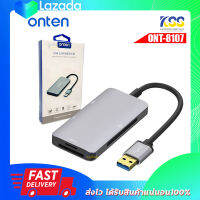 ONTEN USB HUB 3.0X2+SD/TF/CF CardReder รุ่น OTN-8107