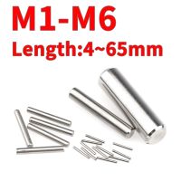 [QQL Hardware Tools]M1 M1.5 M2 M2.5 M3 M3.5 M4 M5 M6ทรงกระบอก Pin ตำแหน่ง Dowel 304สแตนเลส