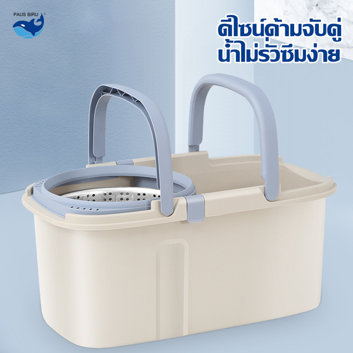 ถังปั่นไม้ถูพื้น-spin-mop-หัวสแตนเลส-ถังปั่นสแตนเลส-ไม้ม๊อบถูพื้น-ไม้ถูพื้น-ถังปั่นไม้ม๊อบ-ถังถูพื้น-ไม้ม๊อบ