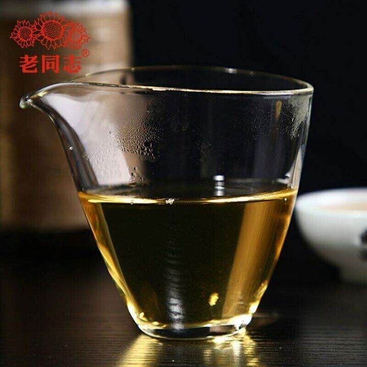 2021-haiwan-yi-wu-zheng-shan-raw-purerh-tea-ma-hei-mountain-sheng-puer-tea-500g