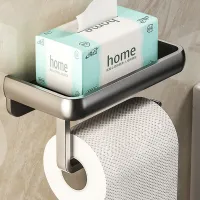 Gun Grey Toilet Paper Holder Bathroom Phone Storage Paper Dispenser Roll Paper Holder Wall Mounted Bathroom Shelves Toilet Roll Holders