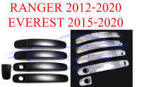 ครอบมือจับประตู สีดำดาน โครเมี่ยม 4 ประตู Ford Ranger 2012-2021 Everest 15-21 ครอบมือเปิด ประตู ฟอร์ด เรนเจอร์ 12-21 เอเวอร์เรส 15 -21 4ประตู รุ่นไม่มีรู smart key