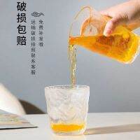 [COD] Glacier cup ins home glass water set teacup high-value breakfast juice beer wine