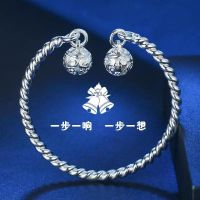 999 sterling silver a GongLing think bells bracelets two step rang jingle open valentines birthday