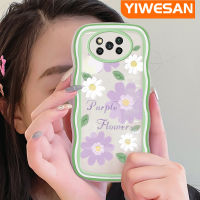 YIWESAN เคสสำหรับ Xiaomi POCO X3 Poco X3 NFC Poco X3 Pro Poco X3 GT Poco X4 NFC เคสสวยงามฤดูใบไม้ผลิสีม่วงดอกเบญจมาศดอกไม้สีลดขอบทนเคสมือถือปกป้องทนทานต่อรอยขีดข่วนเคสโทรศัพท์