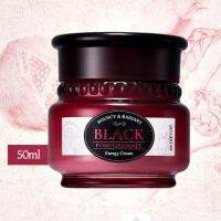 Skinfood Black Pomegranate Energy Cream 50 ml.