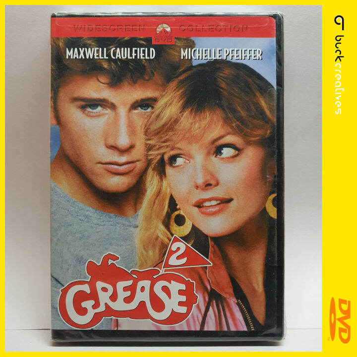 Grease 2 DVD [REGION 1] Lazada PH