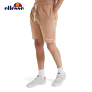 16-31 01 QUÀ CHO MỌI ĐƠN HÀNG ELLESSE Quần ngắn thể thao nam Natural