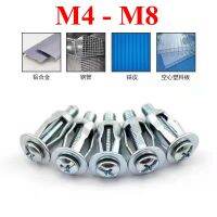 510ชิ้น M4 M5 M6 M8กลีบ Rivets อ่อนนุชการขยายตัวสกรูหนีบกลีบรูปร่างหมุดโลหะอ่อนนุชสายฟ้าชุดกลวงผนังแก้ไขป๊อปสกรู