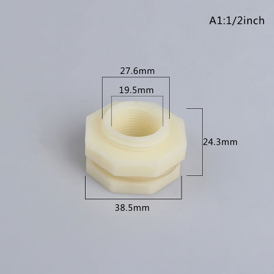 ABS 1/2" 3/4" 1" Thread Water Tank Connector Pipe Fitting For Fish Tank Aquarium