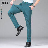 KUBRO 2023ใหม่กางเกงผู้ชายฤดูร้อนบางส่วนบางกางเกงลำลองชายหลายสีตัวเลือกผ้าไหมน้ำแข็งหลวมตรงธุรกิจ...