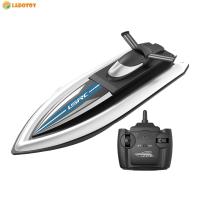 2.4G RC Competitive Rowing Boat Control Distance 80m Water RC Speedboat Toy Dual Motor USB Charging for Kids Child