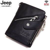 【CC】 Rfid Cowhide Leather Men Wallet Fashion Coin Purse Small Card Holder Chain PORTFOLIO Portomonee Male Walet