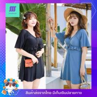 ?SexyBeach (XL-3XL) SB218 ไซส์ใหญ่ ชุดว่ายน้ำแฟชั่นสาวอวบ เดรสวันพีซ ชุดว่ายน้ำสาวอ้วน