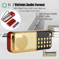 【มีของพร้อมส่ง】COD M-11 Mini Speaker Radio PW Cut Memory MP3 Player Radio Portable 87.5-108MHz FM Speaker Radio