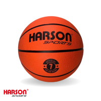 HARSON SPORTS Rubber Basketball Official Size7 Orange ลูกบาสเกตบอล วัสดุเนอเชรัลรับเบอร์ เบอร์ 7 สีส้ม